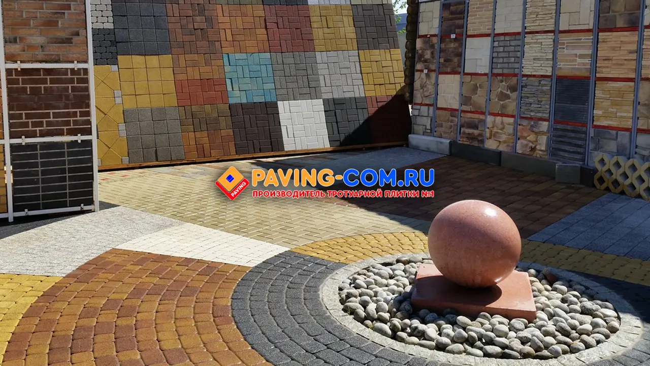 PAVING-COM.RU в Павловской